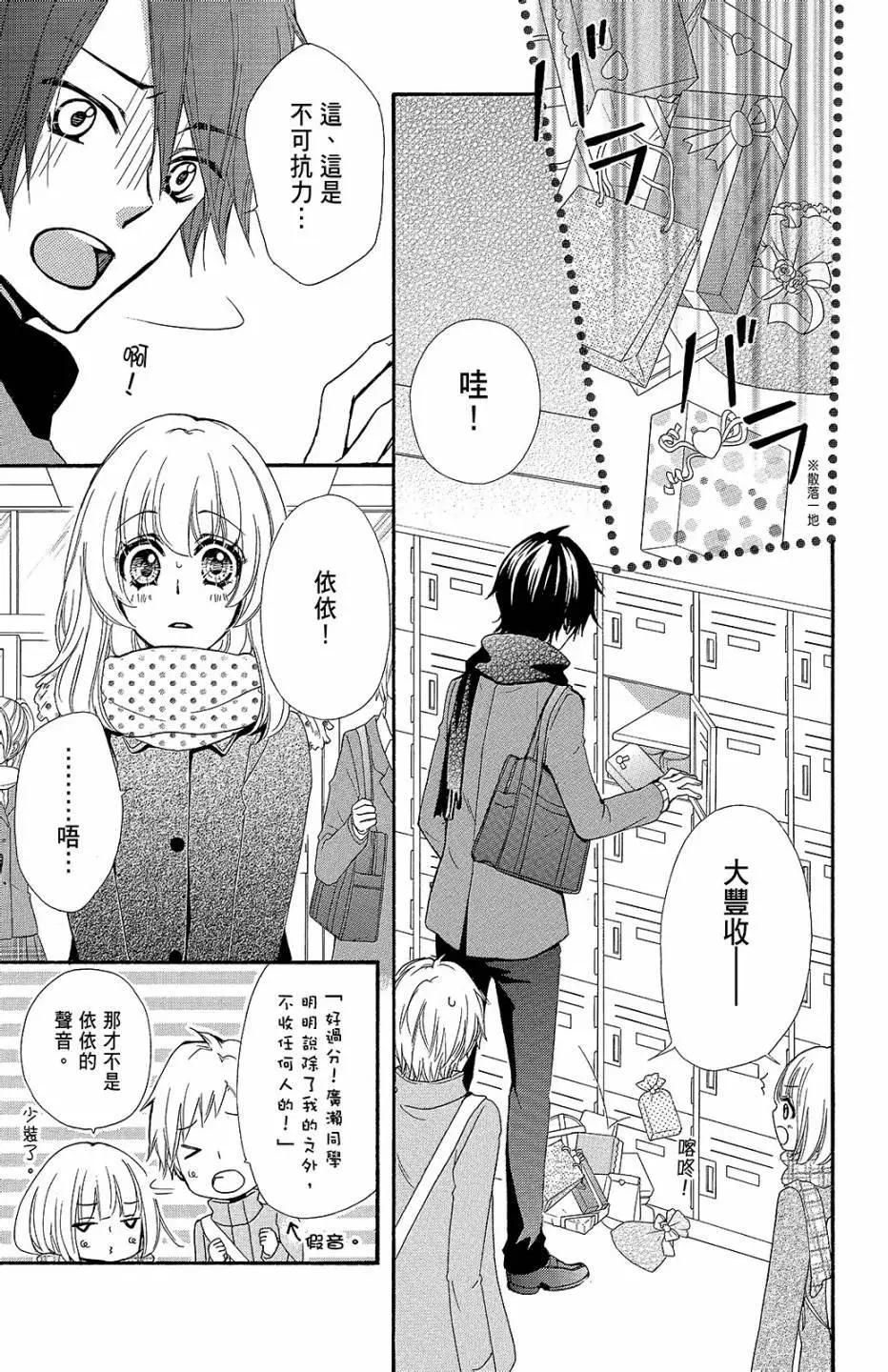 第11卷95