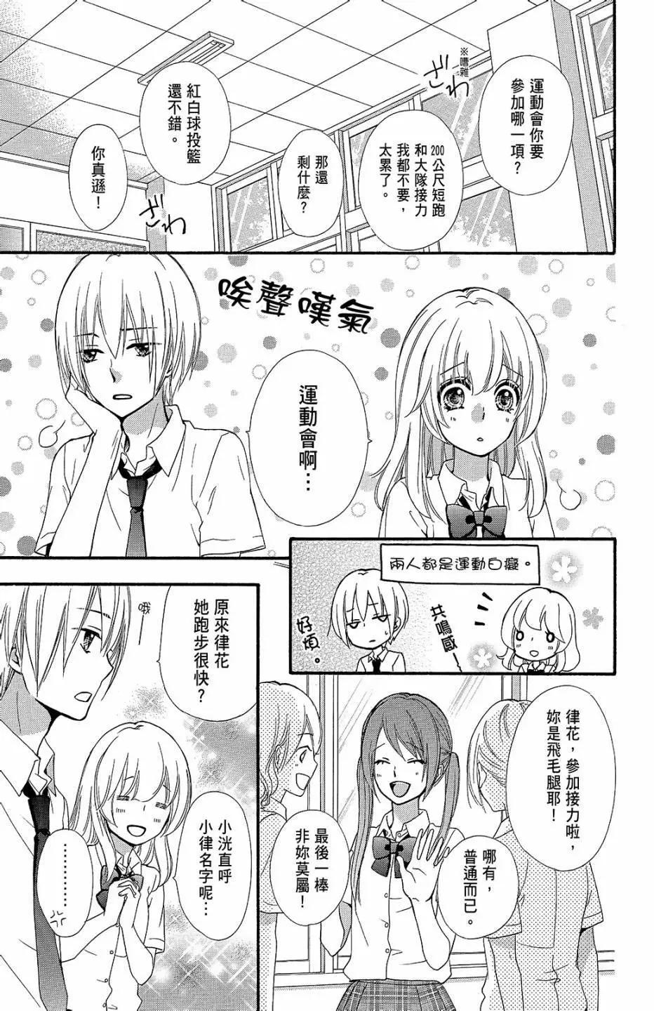 第13卷119