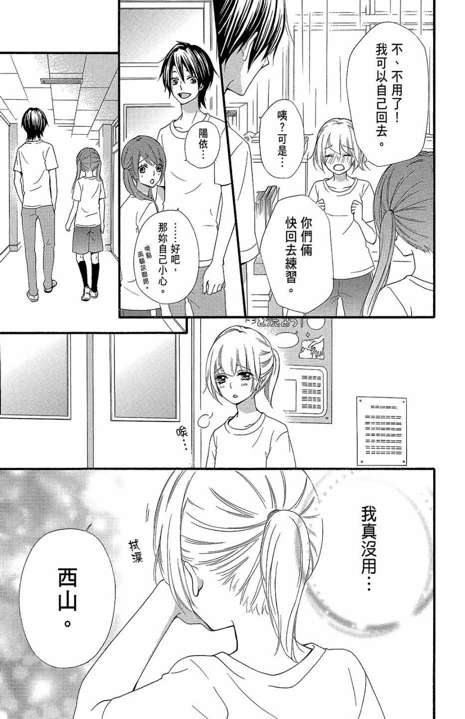第13卷131