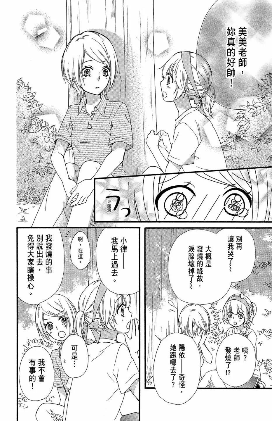 第13卷176