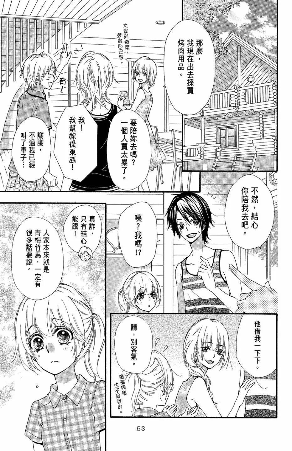第13卷57