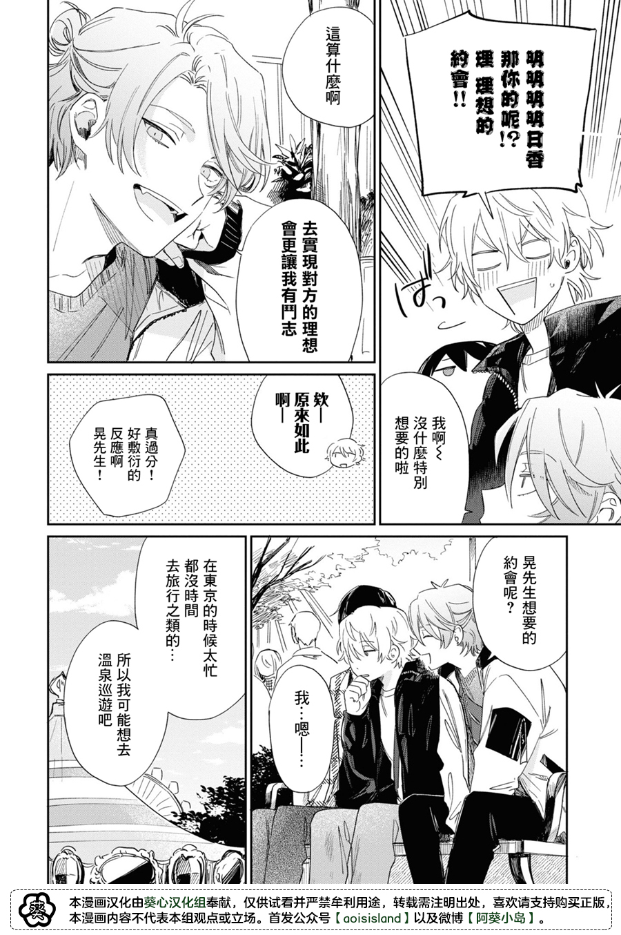 附录1.23