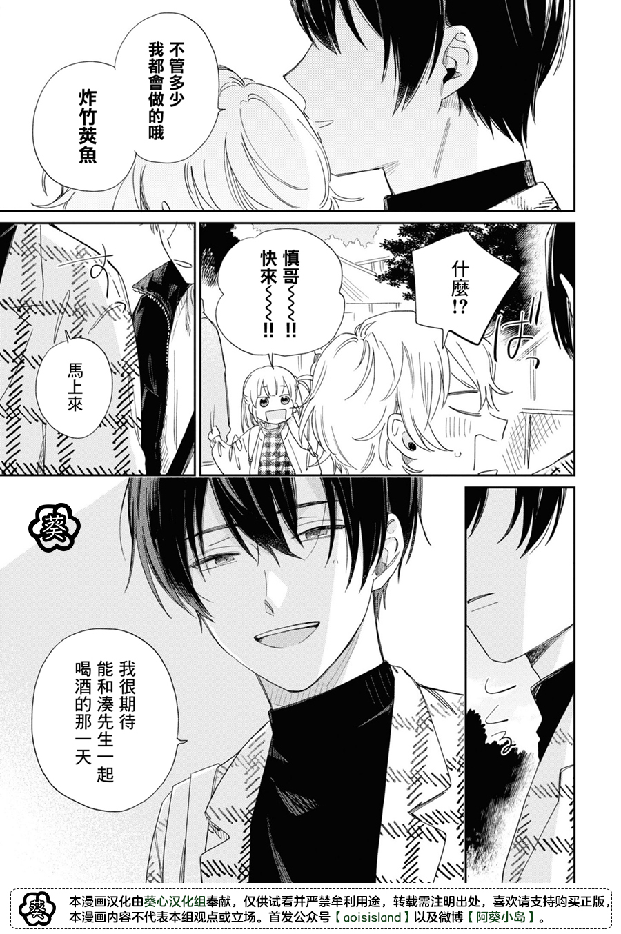 附录1.26