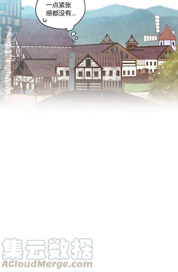 第16话21