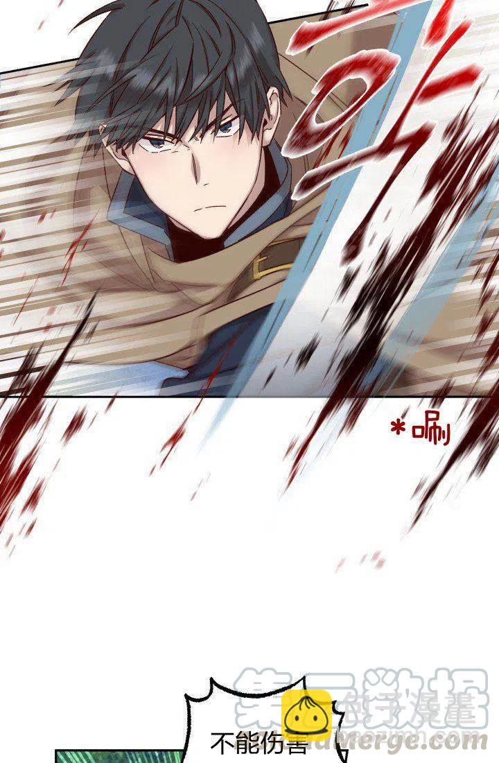 第16话24