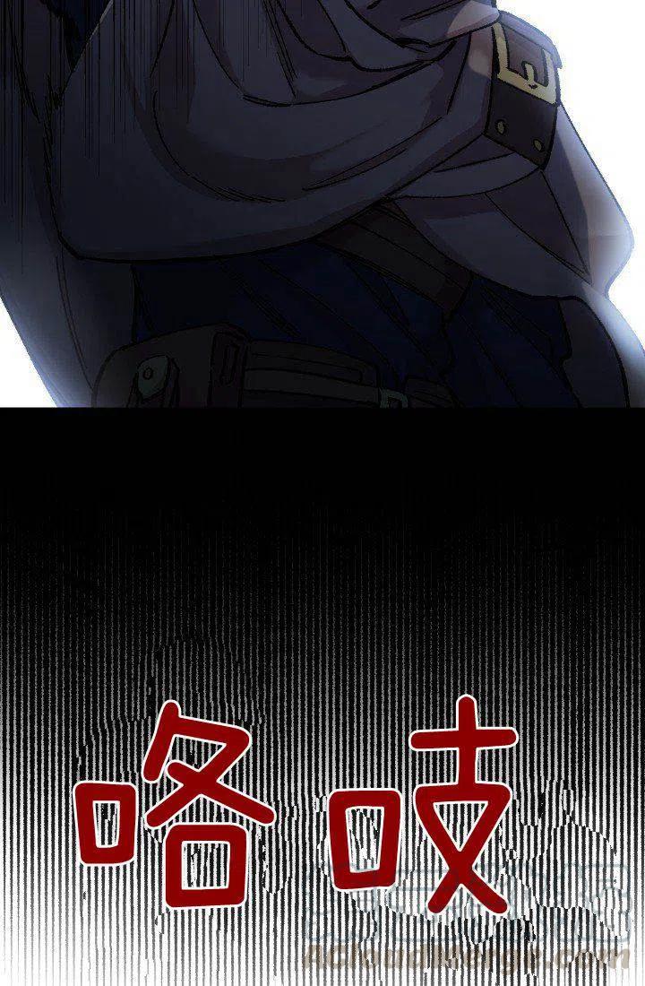 第16话36