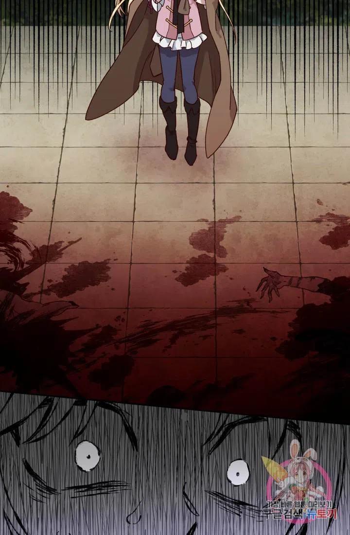第16话40