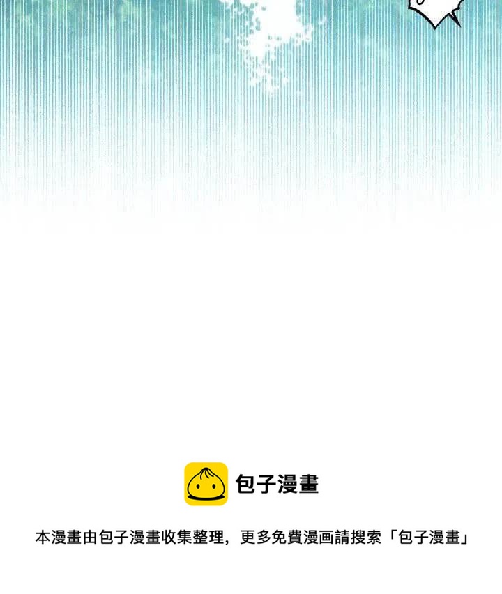 第16话44