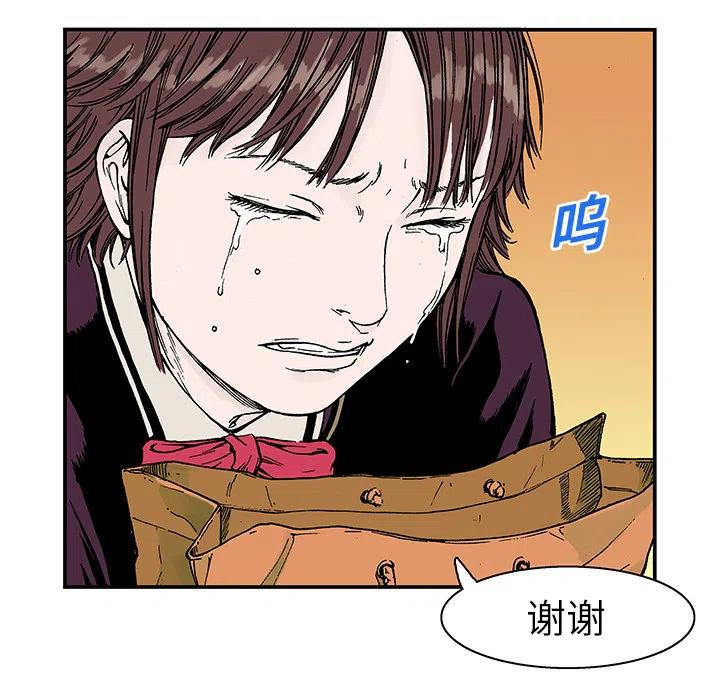 719