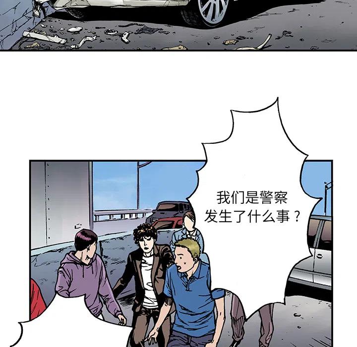810