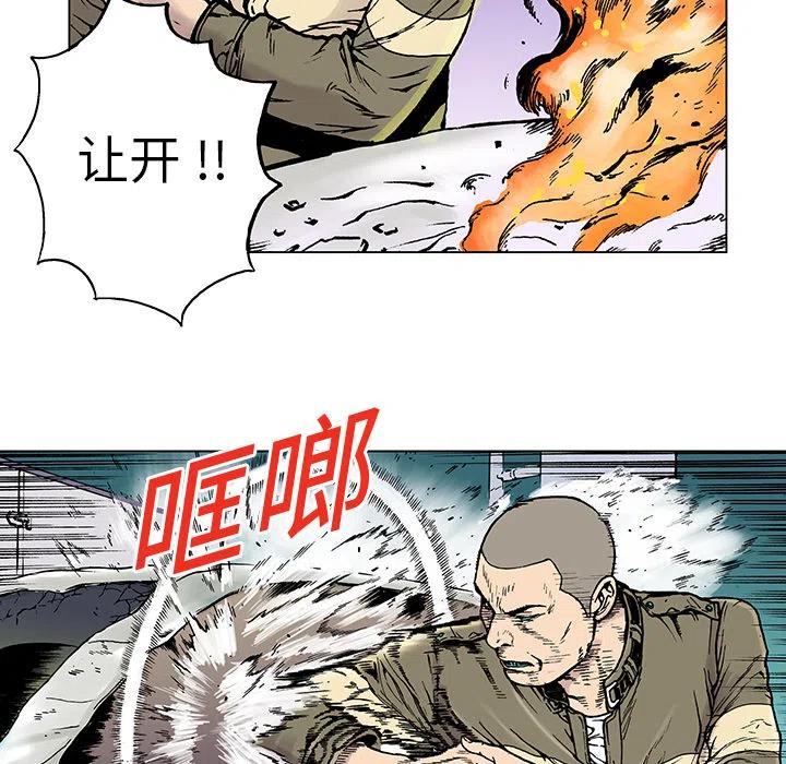 814