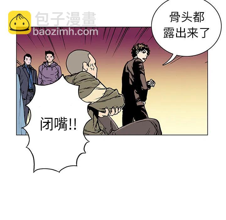 819