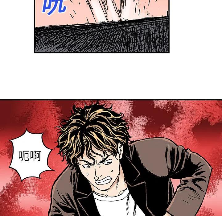 829