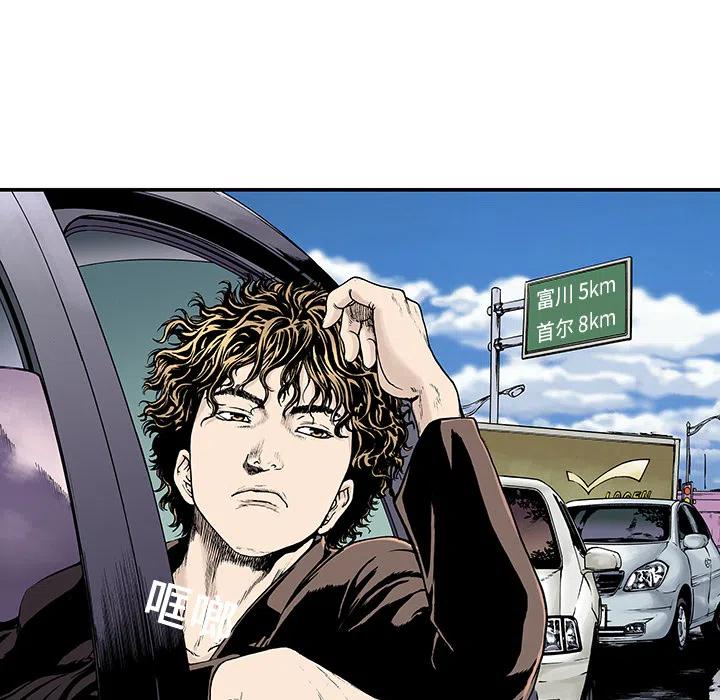 84