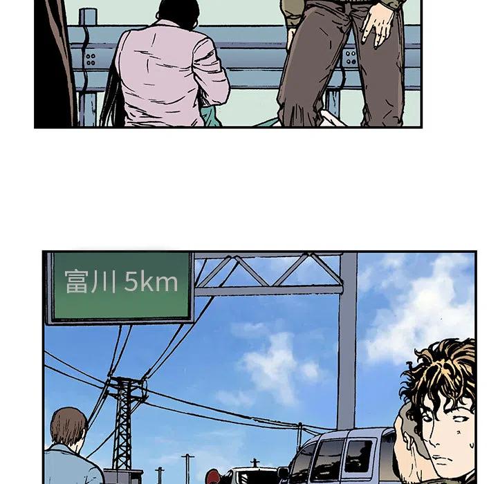 841