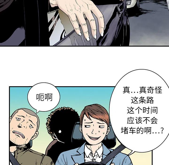 85