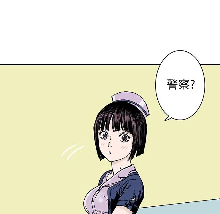 881