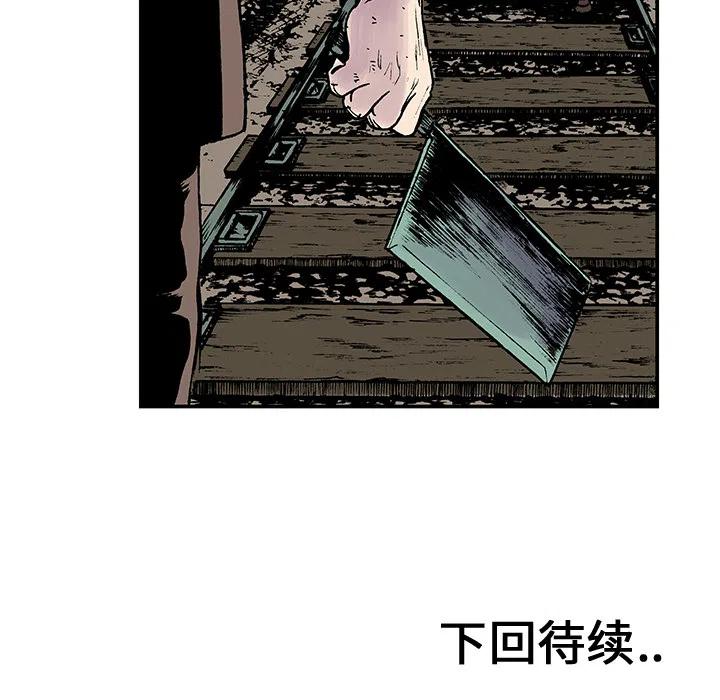 18113