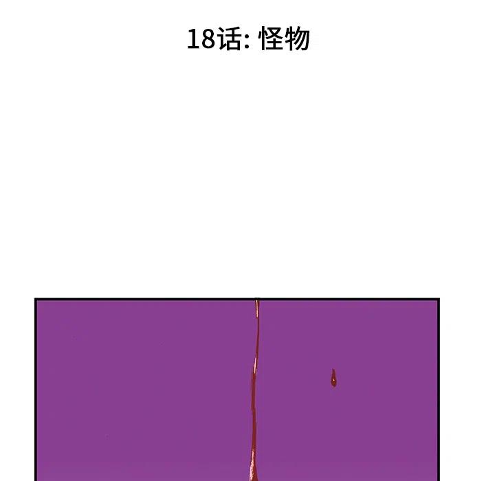 189