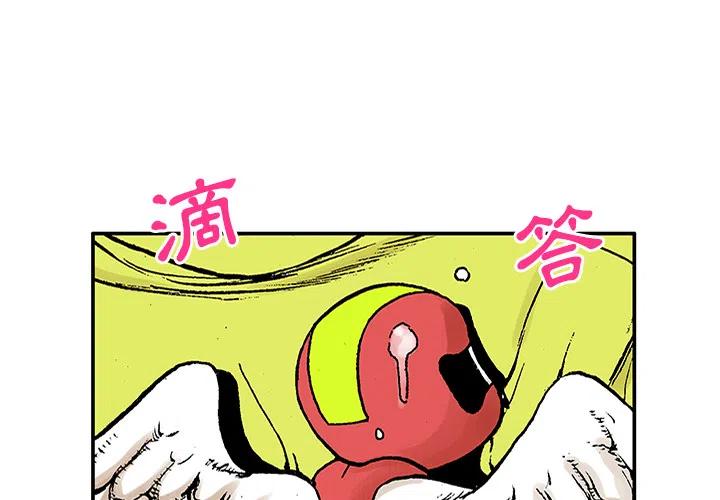 212
