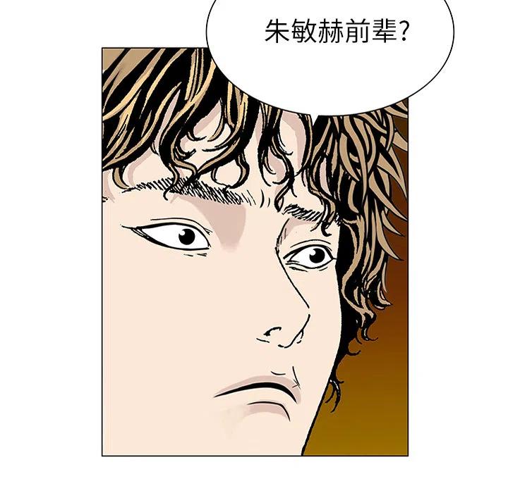 2134