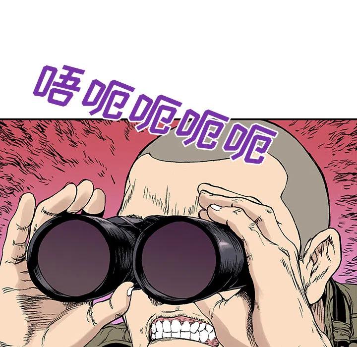 2135