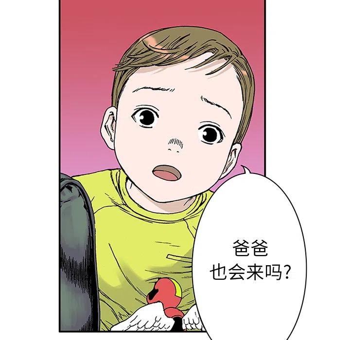 2149