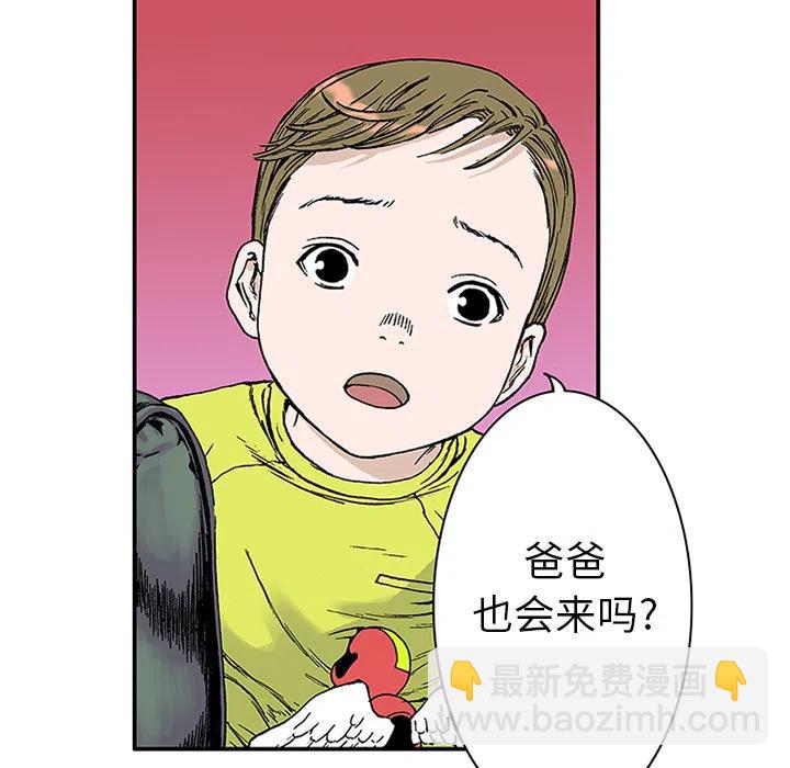 2153