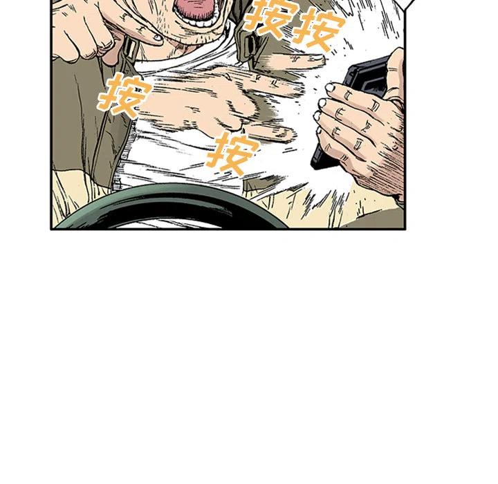 2167