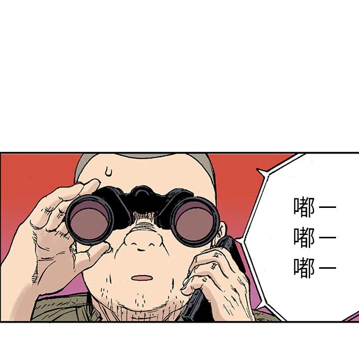 2170