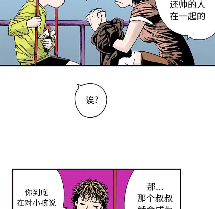219