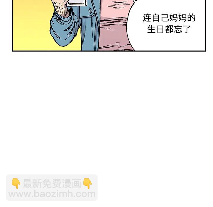 2611