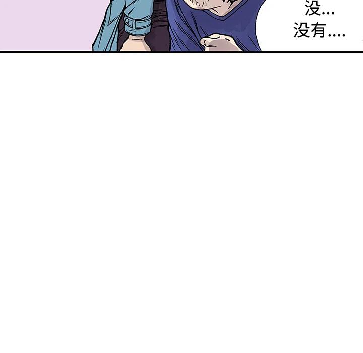 2614