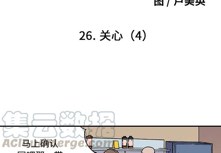 263