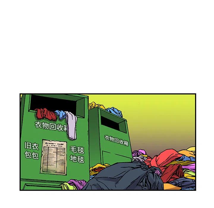 2696