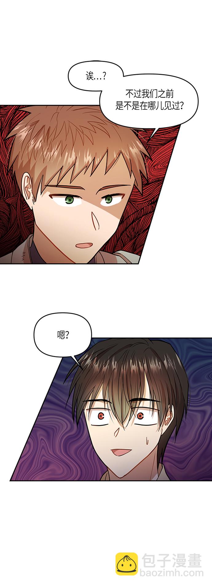 第4话54