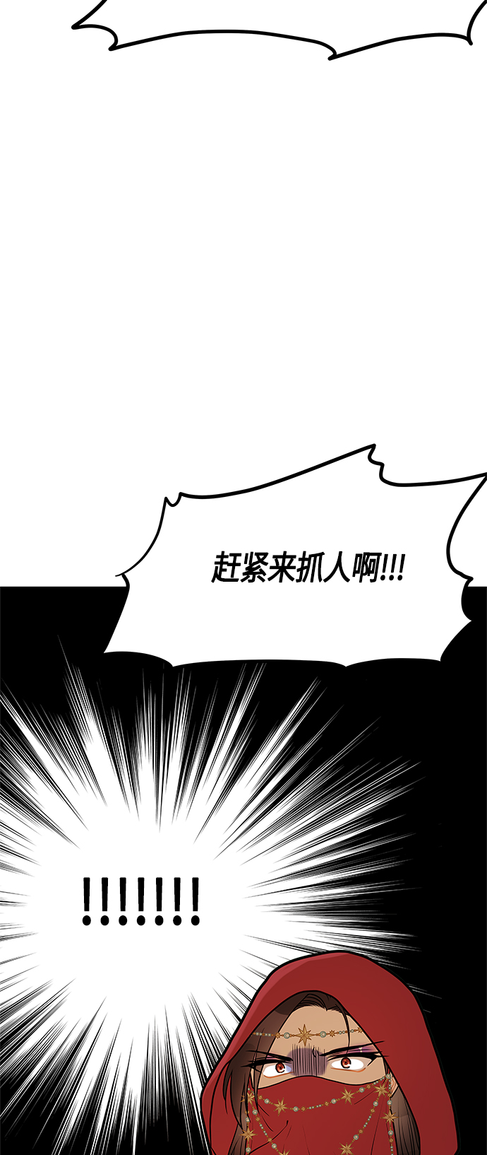 第40话1