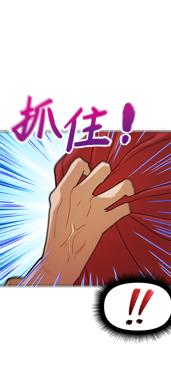 第40话16