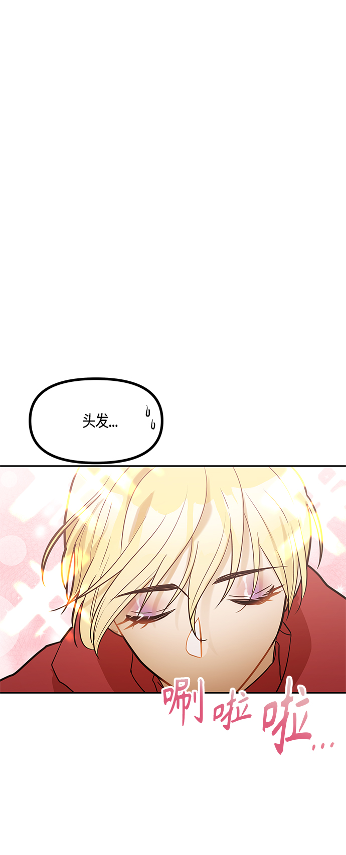 第40话20