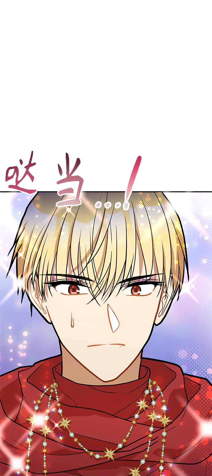 第40话21