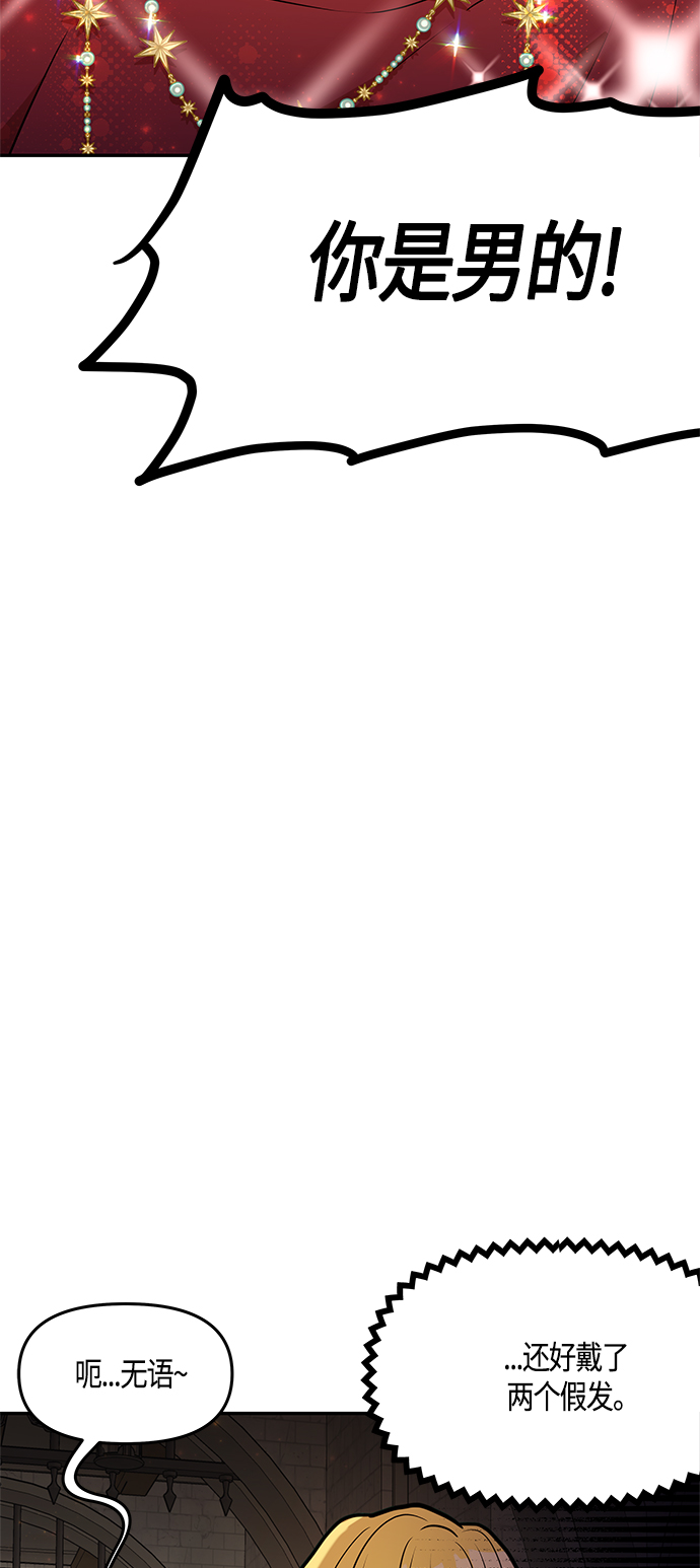 第40话22