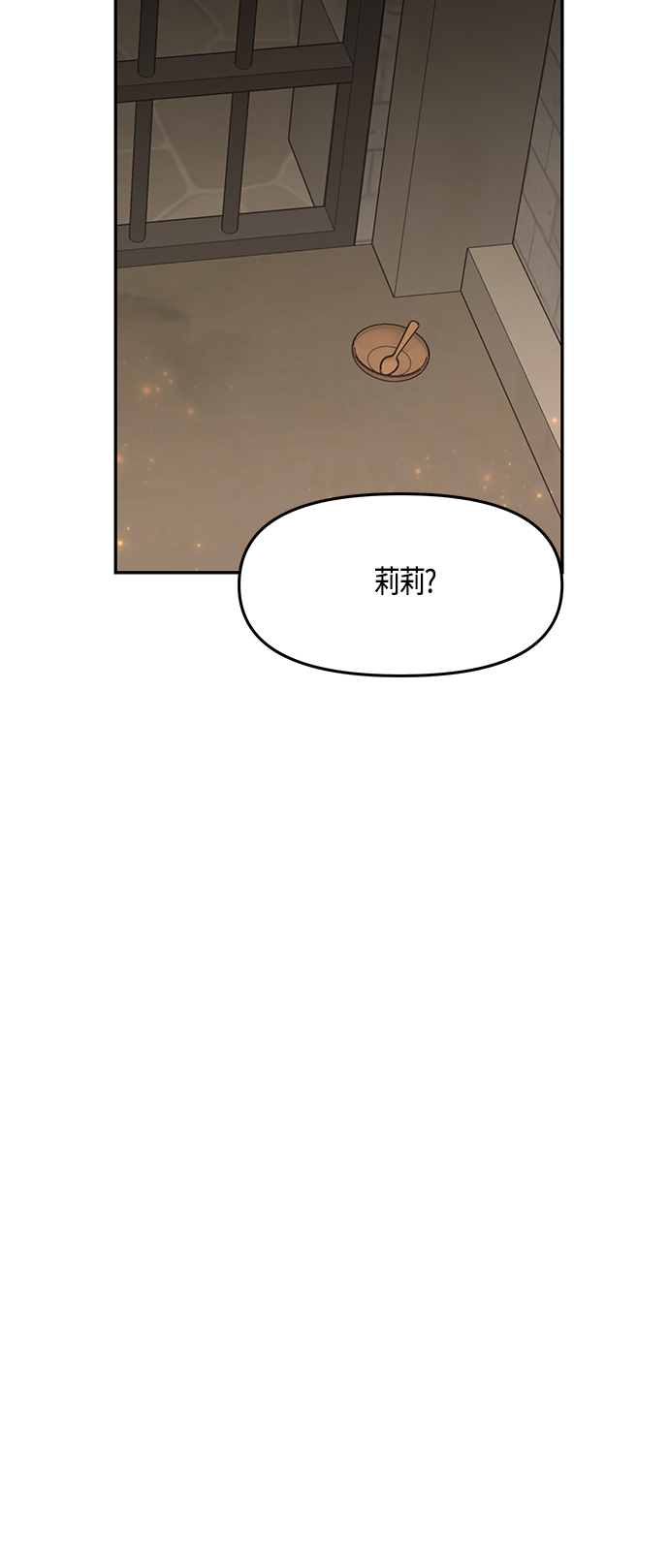 第40话40