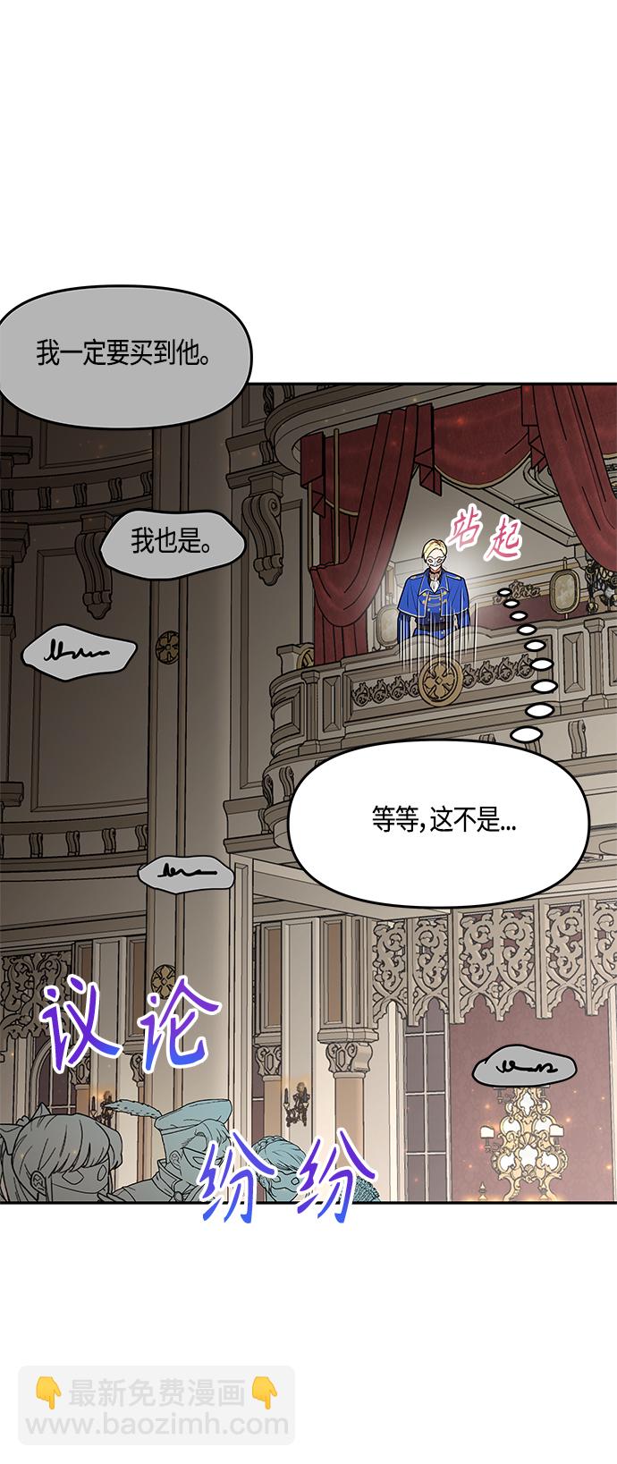 第40话64