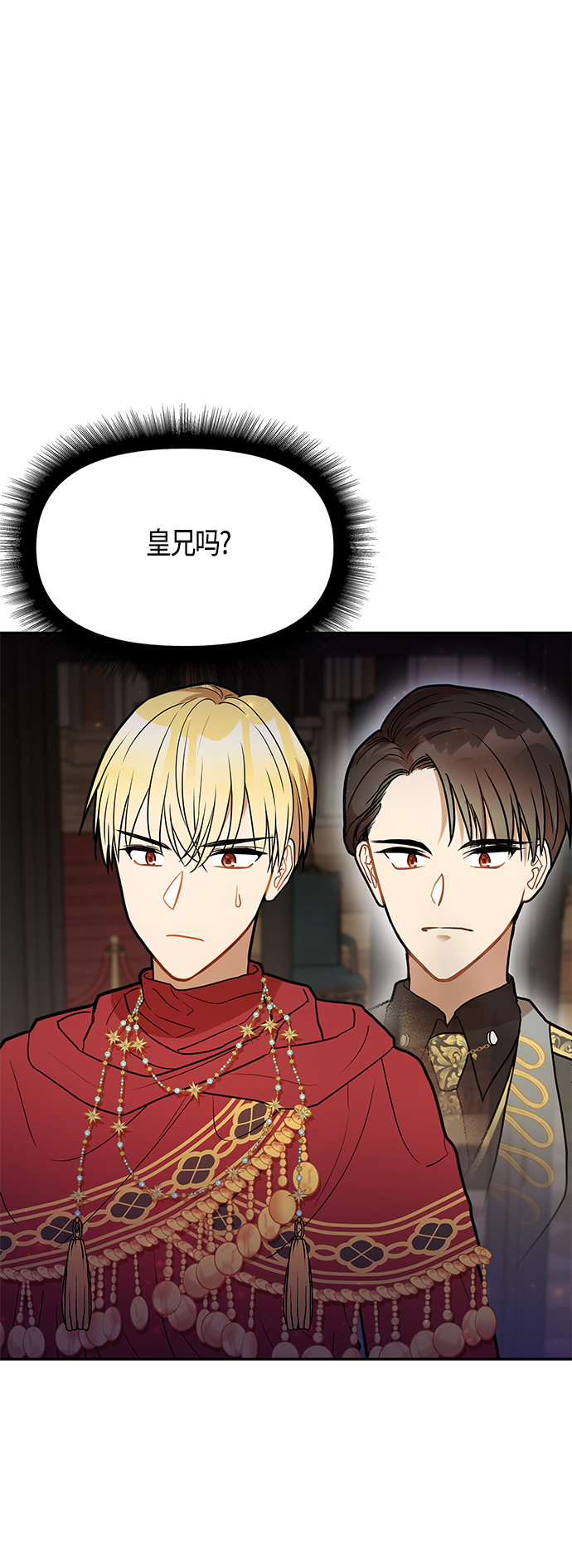 第40话65