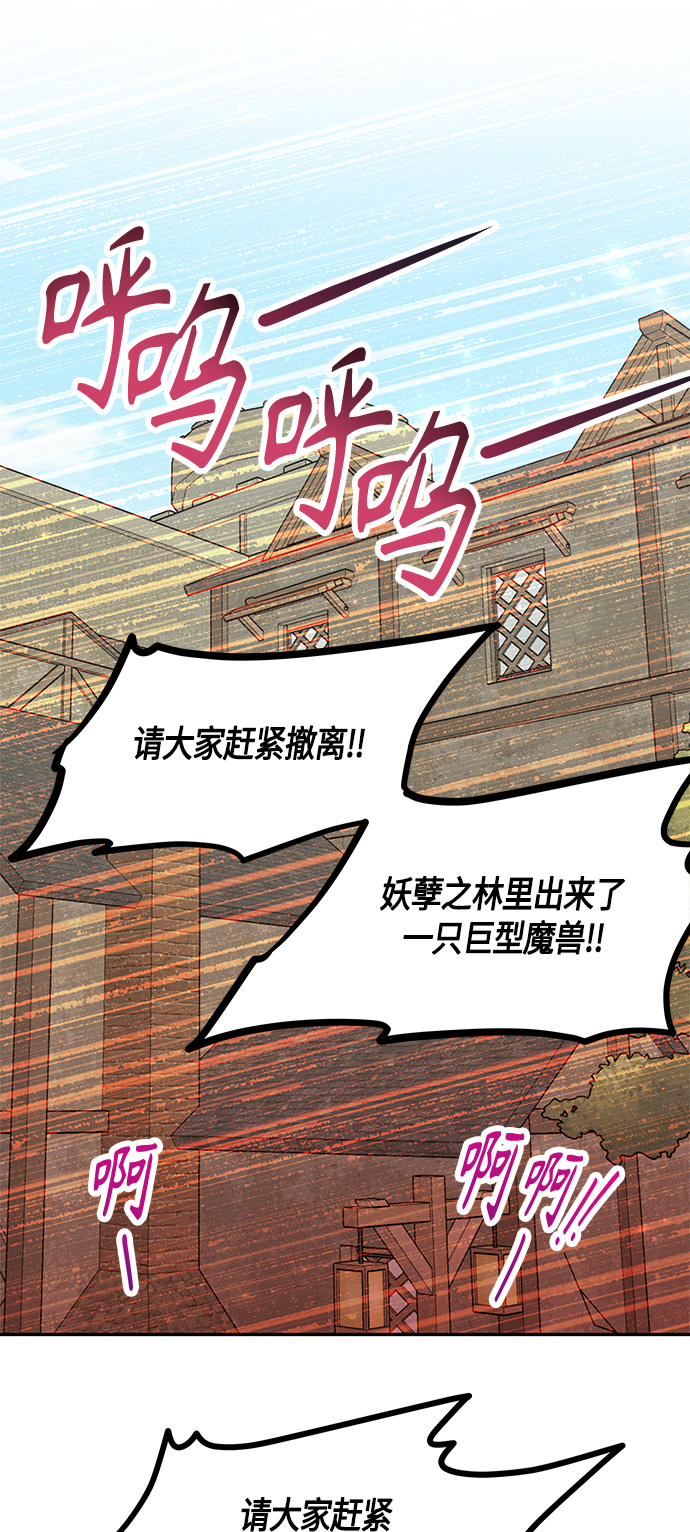 第58话1