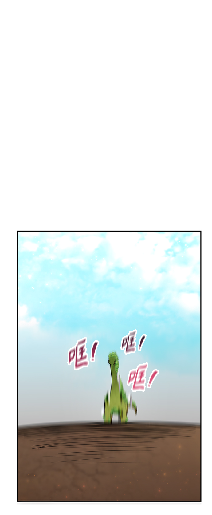 第58话40