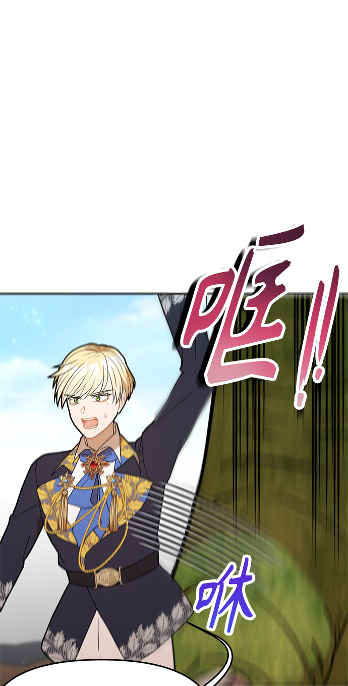 第58话69