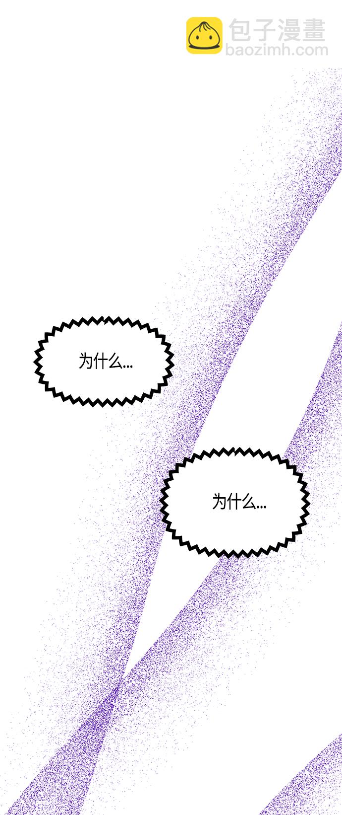 第58话79