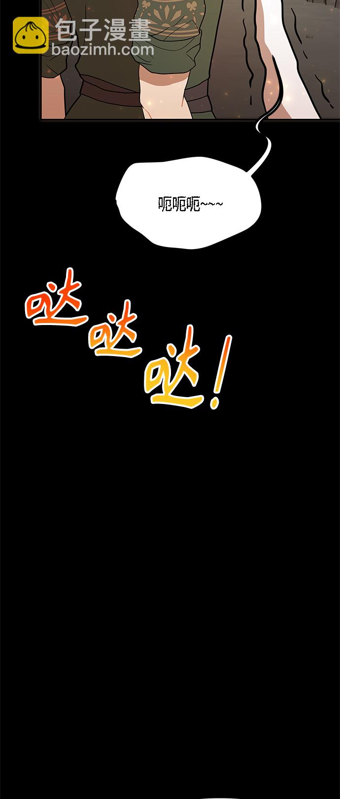 第60话14