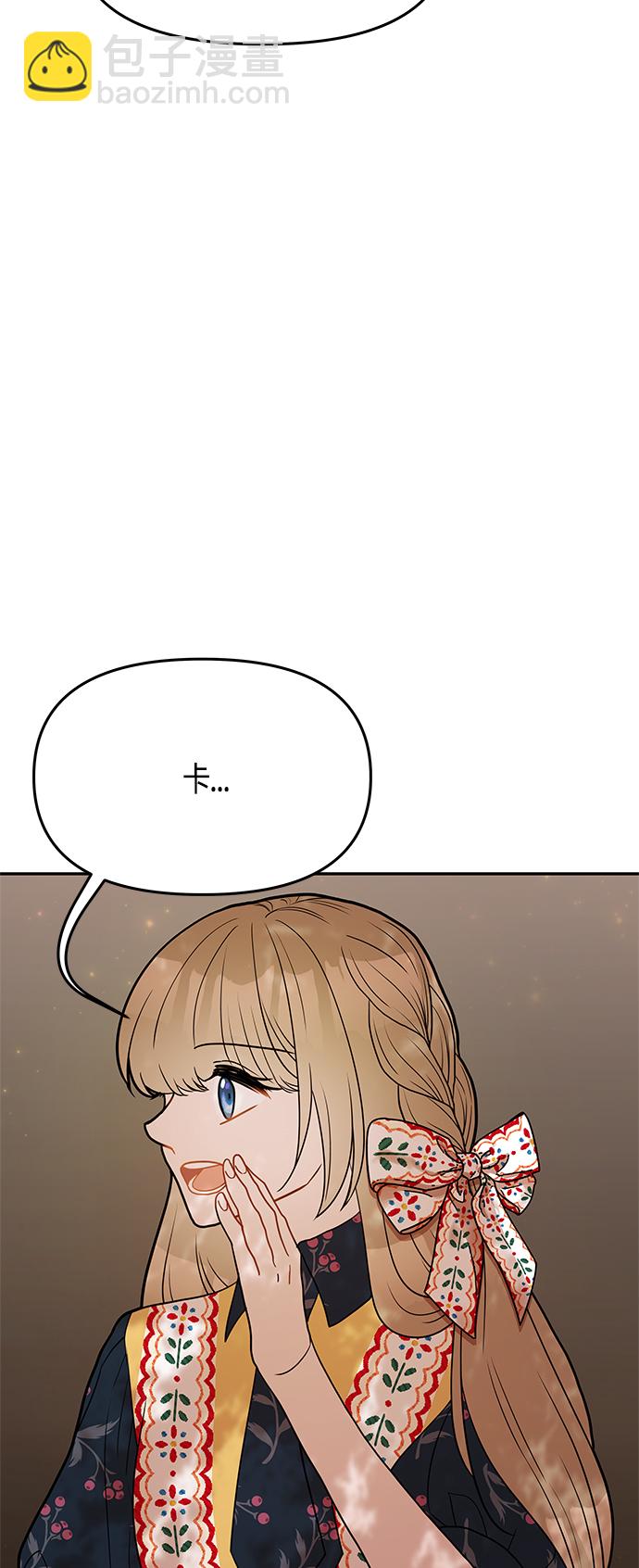 第60话64